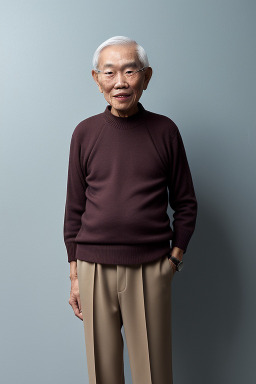 Singaporean elderly male 