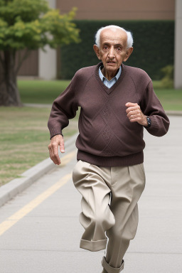 Yemeni elderly male 