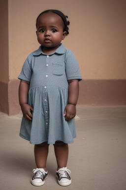 Malian infant girl 