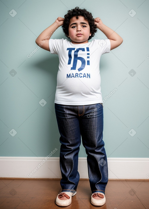 Moroccan child boy 