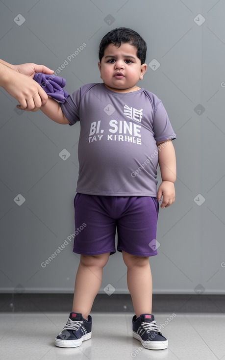 Bahraini infant boy with  gray hair