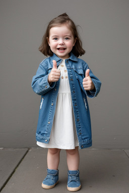 New zealand infant girl 