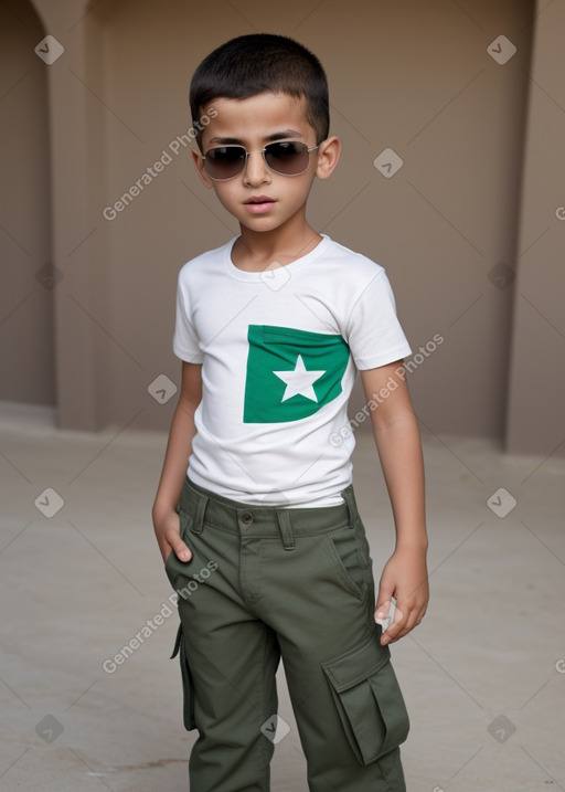 Algerian child boy 