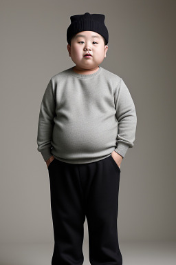 South korean child boy 