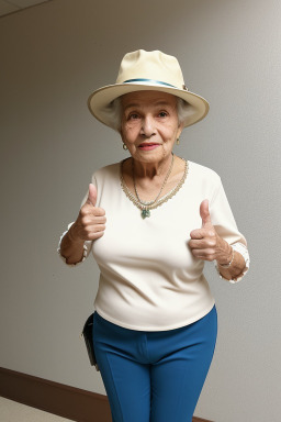 Brazilian elderly female 