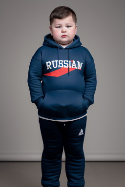 Russian child boy 