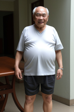 Singaporean elderly male 