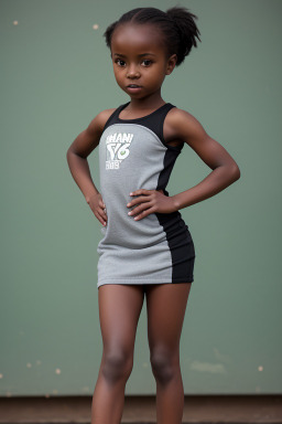 Kenyan child girl 