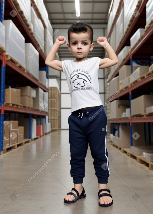 Tunisian infant boy 