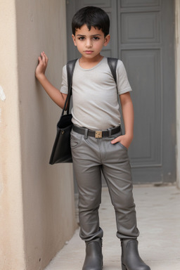 Tunisian child boy 