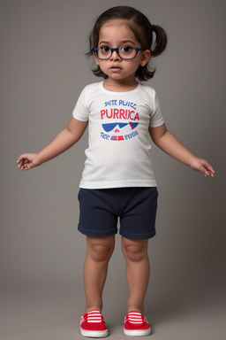 Puerto rican infant girl 