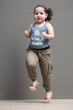 Israeli infant girl 