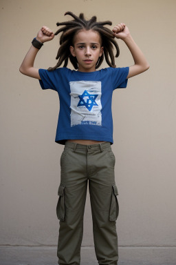 Israeli child boy 