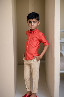 Bahraini child boy 