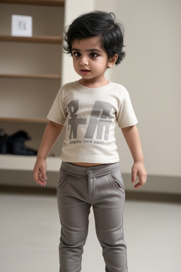 Bahraini infant boy with  gray hair