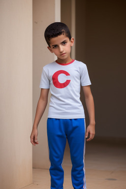 Moroccan child boy 