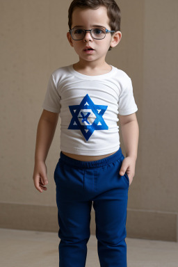 Israeli infant boy 