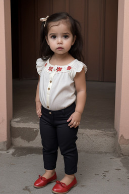 Cuban infant girl 