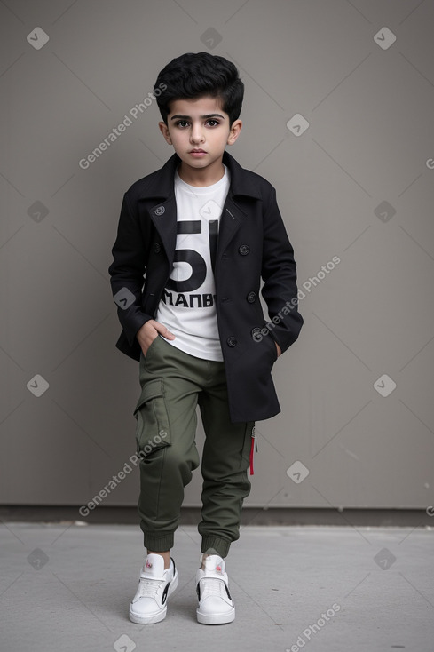 Kuwaiti child boy 