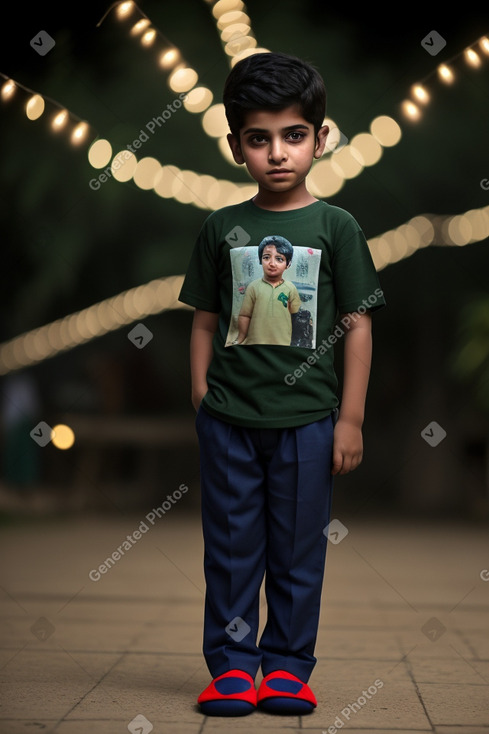 Pakistani child boy 