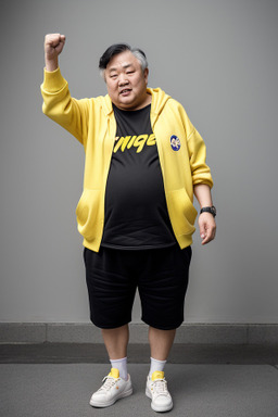 South korean elderly male with  black hair