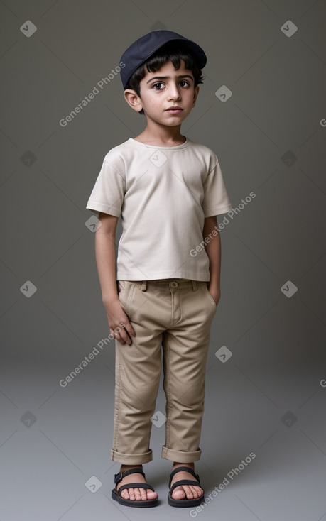 Syrian child boy 