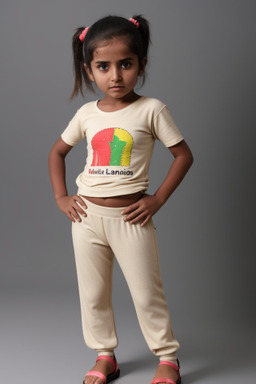 Omani child girl 