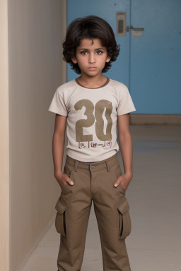 Libyan child boy with  brown hair