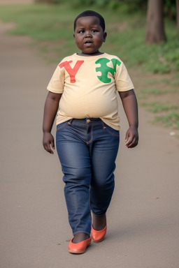 Kenyan child boy 