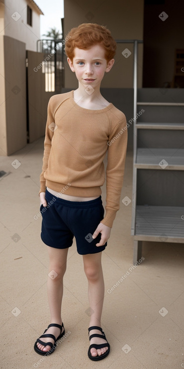 Israeli child boy with  ginger hair