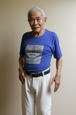 Filipino elderly male 