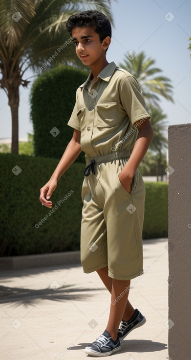 Emirati teenager boy 