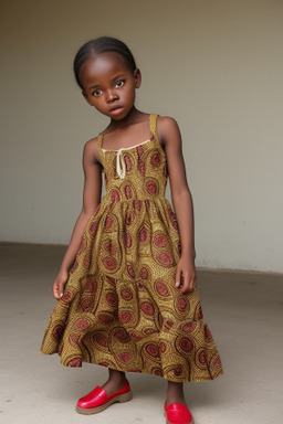 African child girl 