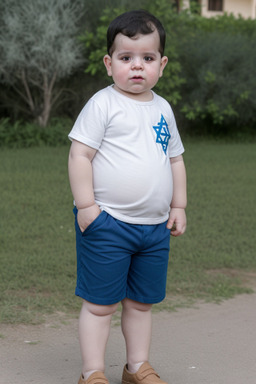 Israeli infant boy 