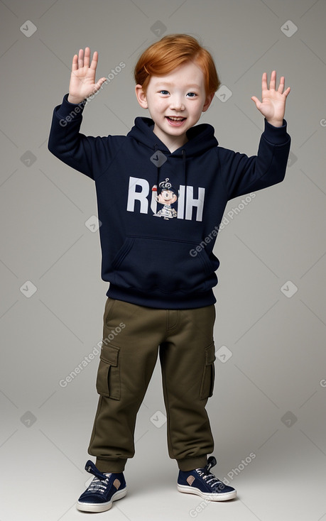 South korean infant boy with  ginger hair