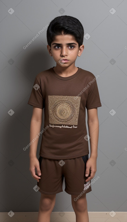 Bahraini child boy 