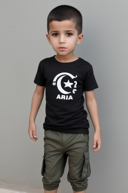 Algerian child boy 