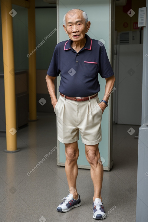 Singaporean elderly male 