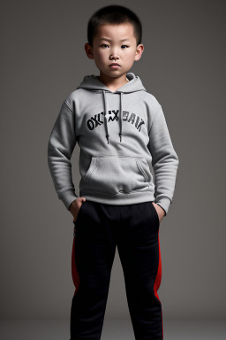 Mongolian child boy 