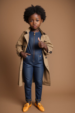 Ghanaian child boy with  brown hair