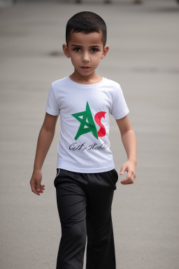 Algerian child boy 