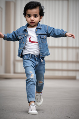 Qatari infant boy 