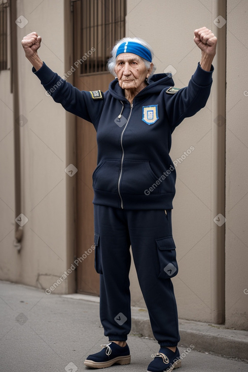 Argentine elderly female 