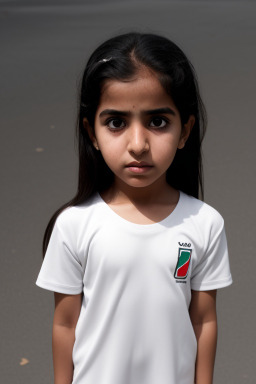 Emirati child girl 