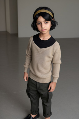 Iraqi child boy with  black hair