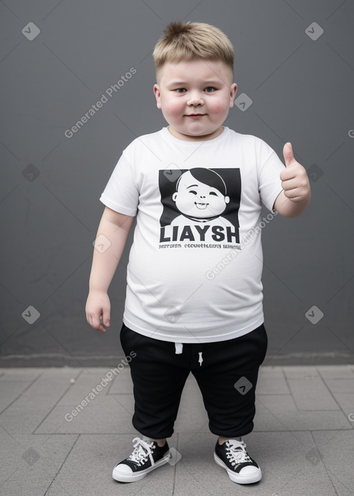 Latvian child boy 