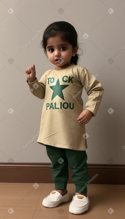 Pakistani infant girl 