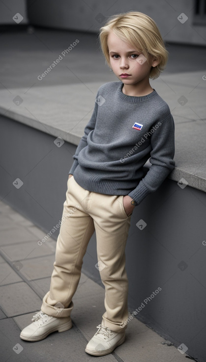 Slovak child boy with  blonde hair