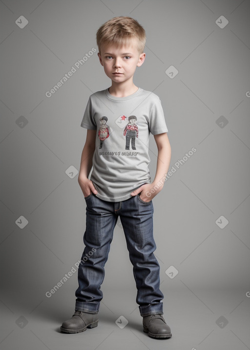 Latvian child boy 