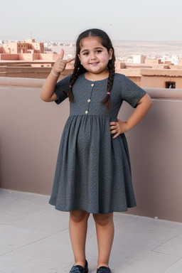 Moroccan child girl 